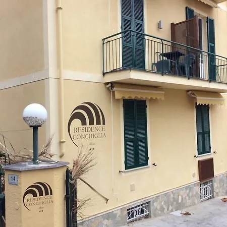 Conchiglia 公寓式酒店